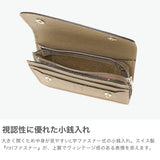 ソポ 財布 レディース メンズ コンパクト SOPO おしゃれ 薄型 薄い ミニ財布 小さめ 小銭入れあり 小銭入れ ミニ 本革 コインケース コンパクト財布 カーフレザー 日本製 TRACKER WALLET-M--DEG/VAL SO58