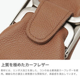 ソポ コインケース メンズ レディース 革 かわいい SOPO 財布 小銭入れ ブランド がま口 ミニ財布 本革 レザー ウォレット シンプル おしゃれ 小さい 上品 大人 プレゼント 日本製 W-GAMA PURSE-SLIM-WL SO69