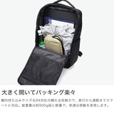 スパッソ リュック メンズ レディース 大容量 通勤 通学 Spasso 軽量 軽い 旅行 トラベル セットアップ 拡張機能 エキスパンダブル バックパック PC収納 出張 カジュアル ビジネス 大きめ B4 TRAVEL 1-560