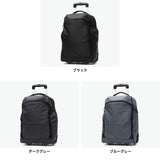 スパッソ キャリーケース 機内持ち込み 軽量 Spasso リュックキャリー 軽い 旅行 トラベル バックパック 出張 カジュアル ビジネス ソフトキャリー キャリーバッグ 2輪 メンズ レディース 2WAY B4 TRAVEL 1-561