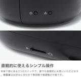 【正規品1年保証】 スタドラフォーム 加湿器 卓上 Stadler Form おしゃれ アロマ 炎 炎ライト 暖炉 暖炉型 暖炉風 LEDライト付き 銀イオン 生活家電 スタイリッシュ 超音波式 ミスト Ben 2 アロマ加湿器