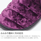 【正規取扱店】 SUBU サンダル メンズ レディース 冬 スブ ブランド おしゃれ 黒 暖かい 秋冬 シューズ スリッパ ホラー ベルベット 高反発 限定 HORROR DOTS VAMP VELVET SB039