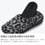 【正規取扱店】 SUBU サンダル メンズ レディース 冬 スブ ブランド おしゃれ 黒 暖かい 秋冬 シューズ スリッパ ホラー ウール レオパード 高反発 限定 HORROR DOTS VAMP LEOPARDO SB042