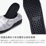 【正規取扱店】 スブ サンダル メンズ レディース 冬 SUBU 暖かい おしゃれ 室内 外履き 靴 くつ 黒 ブラック VAMP F-LINE SB030