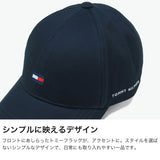 トミー ヒルフィガー ゴルフ キャップ メンズ レディース 帽子 TOMMY HILFIGER GOLF おしゃれ ブランド ゴルフキャップ ロゴ 刺繍 綿 コットン 春 夏 キャップフラッグ THMB4S20
