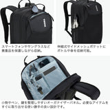【正規品2年保証】 スーリー リュック メンズ レディース THULE ビジネス おしゃれ カジュアル ナイロン 通勤 通学 旅行 リュックサック PC収納 PC 16インチ 2層 26L B4 A4 Thule EnRoute Backpack TEBP5316