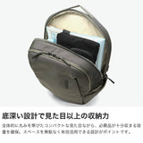 【正規品2年保証】 スーリー リュック メンズ レディース THULE バックパック おしゃれ カジュアル 通勤 軽量 軽い 大人 パソコン ナイロン A4 PC 旅行 シンプル ビジネス Subterra 2 Backpack 21L TSLB415