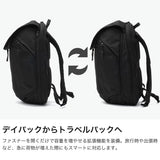 【正規品2年保証】 スーリー リュック メンズ レディース 旅行 通勤 大容量 THULE バックパック 26L 32L 拡張 A4 B4 大きめ カジュアル ビジネス ノートパソコン エキスパンダブル PC 連結 Thule Subterra 2 TSTB434