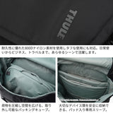 【正規品2年保証】 スーリー リュック メンズ レディース 旅行 通勤 大容量 THULE バックパック 26L 32L 拡張 A4 B4 大きめ カジュアル ビジネス ノートパソコン エキスパンダブル PC 連結 Thule Subterra 2 TSTB434