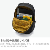 【当店限定モデル】【正規品2年保証】 スーリー リュック メンズ レディース 通勤 通学 旅行 THULE バックパック 23L A4 B4 大きめ カジュアル ビジネス ノートパソコン おしゃれ PC Indago Backpack 23L TCAM7116