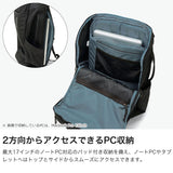 【正規品2年保証】 スーリー リュック メンズ レディース THULE バックパック 大容量 旅行 ブランド 通勤 通学 登山 おしゃれ カジュアル A4 B4 トラベル PC スーツケースセットアップ 28L Accent TACBP2216