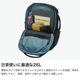 【正規品2年保証】 スーリー リュック メンズ レディース THULE バックパック 大容量 旅行 ブランド 通勤 通学 登山 おしゃれ カジュアル A4 B4 トラベル PC スーツケースセットアップ 26L Accent TACBP2316