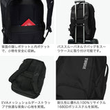 【正規品2年保証】 スーリー リュック メンズ レディース THULE バックパック 大容量 旅行 ブランド 通勤 通学 登山 おしゃれ カジュアル A4 B4 トラベル PC スーツケースセットアップ 26L Accent TACBP2316