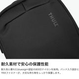 【正規品2年保証】 スーリー ガジェットポーチ 大容量 THULE ポーチ 大きめ 小物入れ メンズ レディース ブランド 軽量 軽い ケース ビジネス 通勤 旅行 出張 おしゃれ Subterra 2 powershuttle Plus TSPW402