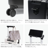 【正規品3年保証】 トラベリスト スーツケース Mサイズ フロントオープン TRAVELIST ワンタッチ トップオープン 拡張 軽量 ストッパー スマホスタンド ドリンクホルダー TSAロック 51~61L 5~6泊 ファースト