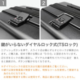 【正規品3年保証】 トラベリスト スーツケース Mサイズ フロントオープン TRAVELIST ワンタッチ トップオープン 拡張 軽量 ストッパー スマホスタンド ドリンクホルダー TSAロック 51~61L 5~6泊 ファースト