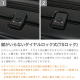 【正規品3年保証】 トラベリスト スーツケース フロントオープン TRAVELIST ファースト LL ストッパー 大容量 拡張 軽量 ワンタッチ トップオープン スマホスタンド TSAロック 125L 143L 12泊 13泊 14泊 76-25170