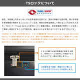 【正規品3年保証】 トラベリスト スーツケース フロントオープン TRAVELIST ファースト LL ストッパー 大容量 拡張 軽量 ワンタッチ トップオープン スマホスタンド TSAロック 125L 143L 12泊 13泊 14泊 76-25170