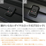 【正規品3年保証】 トラベリスト スーツケース フロントオープン TRAVELIST ファースト LL ストッパー 大容量 拡張 軽量 ワンタッチ トップオープン スマホスタンド TSAロック 100L 114L 10泊 11泊 12泊 76-25160