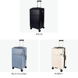 【正規品3年保証】 トラベリスト スーツケース フロントオープン TRAVELIST ファースト LL ストッパー 大容量 拡張 軽量 ワンタッチ トップオープン スマホスタンド TSAロック 100L 114L 10泊 11泊 12泊 76-25160