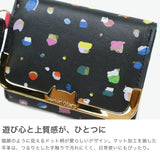 ツモリチサト 財布 レディース コンパクト tsumori chisato CARRY ブランド 三つ折り ミニ財布 かわいい 三つ折り財布 レザー 羊革 おしゃれ ドット柄 ネコ 猫 ねこ BOX型小銭入れ 日本製 てんてん 57930