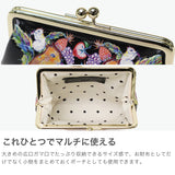 ツモリチサト 小銭入れ コインケース レディース ブランド がま口 かわいい tsumori chisato CARRY 財布 可愛い 大きめ ポーチ プリント 刺繍 エナメルレザー 羊革 本革 日本製 tcアニマル がま口小銭入れ 57935