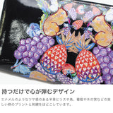 ツモリチサト 長財布 レディース 本革 tsumori chisato CARRY 財布 大容量 ブランド ラウンドファスナー 可愛い 女性 おしゃれ プリント 刺繍 エナメルレザー 羊革 日本製 tcアニマル ラウンド長財布 57937