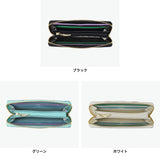 ツモリチサト 長財布 レディース 本革 tsumori chisato CARRY 財布 大容量 ブランド ラウンドファスナー 可愛い 女性 おしゃれ プリント 刺繍 エナメルレザー 羊革 日本製 tcアニマル ラウンド長財布 57937