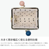 ツモリチサト 小銭入れ コインケース レディース ブランド がま口 本革 tsumori chisato CARRY 財布 かわいい 小銭 牛革 水玉 ドット カラフル コンパクト 日本製 カラフルズームドット がま口小銭入れ 57950