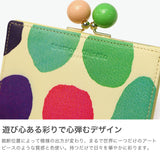 ツモリチサト 二つ折り財布 がま口 レディース ブランド 本革 tsumori chisato CARRY 財布 かわいい 大人 二つ折 カード入れ 小銭入れ 牛革 水玉 ドット カラフル 日本製 カラフルズームドット がま口財布 57952
