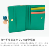 ツモリチサト 二つ折り財布 がま口 レディース ブランド 本革 tsumori chisato CARRY 財布 かわいい 大人 二つ折 カード入れ 小銭入れ 牛革 水玉 ドット カラフル 日本製 カラフルズームドット がま口財布 57952