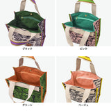 ツモリチサト トートバッグ レディース 布 tsumori chisato CARRY バッグ 軽量 小さめ コンパクト ブランド スクエア おしゃれ かわいい ロゴ トートバッグS プリント 柄 日本製 サボテンと太陽 50785