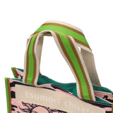 ツモリチサト トートバッグ レディース 布 tsumori chisato CARRY バッグ 軽量 小さめ コンパクト ブランド スクエア おしゃれ かわいい ロゴ トートバッグS プリント 柄 日本製 サボテンと太陽 50785
