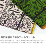 ツモリチサト トートバッグ レディース 布 A4 tsumori chisato CARRY バッグ 軽量 ブランド スクエア おしゃれ かわいい ロゴ トートバッグL トート プリント イラスト 柄 日本製 サボテンと太陽 50786