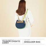 ツモリチサト ショルダーバッグ レディース ブランド 軽量 軽い tsumori chisato CARRY バッグ 猫 斜めがけ 斜めがけバッグ 大人 小さめ ファスナー おしゃれ 可愛い 女性 ネコかおウレタン 50795