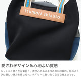 ツモリチサト トートバッグ レディース ファスナー付き tsumori chisato CARRY バッグ ブランド トート 軽量 軽い 猫 大人 おしゃれ 可愛い 肩掛け ネコ型 女性 A4 ネコかおウレタン 50796