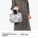 ツモリチサト トートバッグ レディース 小さめ tsumori chisato CARRY バッグ ブランド トート 女性 A5 かわいい 花柄 2WAYバッグ 2WAY ショルダー コットン 綿 おしゃれ キルティング Sサイズ Together 50900