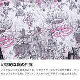 ツモリチサト トートバッグ レディース 大きめ tsumori chisato CARRY バッグ ブランド トート 女性 A4 かわいい 花柄 2WAYバッグ 2WAY ショルダー コットン 綿 おしゃれ キルティング Lサイズ Together 50901