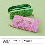 ツモリチサト 長財布 レディース tsumori chisato CARRY 財布 ラウンドファスナー 大容量 革 本革 ブランド 大人 かわいい 女性 おしゃれ プリント 刺繍 小銭入れあり 葉っぱ ラウンド長財布 56002