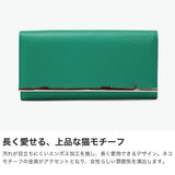 ツモリチサト 長財布 レディース 猫柄 tsumori chisato CARRY 財布 かぶせ 猫 ネコ かわいい ブランド 革 本革 レザー おしゃれ 大人 ロングウォレット 上品 大容量 シンプル 日本製 Cross Emboss 56007
