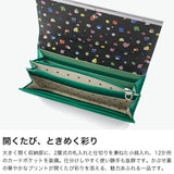 ツモリチサト 長財布 レディース 猫柄 tsumori chisato CARRY 財布 かぶせ 猫 ネコ かわいい ブランド 革 本革 レザー おしゃれ 大人 ロングウォレット 上品 大容量 シンプル 日本製 Cross Emboss 56007