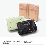 ツモリチサト 二つ折り財布 レディース ブランド tsumori chisato CARRY 財布 がま口 がま口財布 本革 革 レザー 大人 日本製 おしゃれ キラキラ かわいい 二つ折り KiraKira Stone がま口折財布 57961