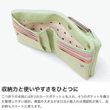 ツモリチサト 二つ折り財布 レディース ブランド tsumori chisato CARRY 財布 がま口 がま口財布 本革 革 レザー 大人 日本製 おしゃれ キラキラ かわいい 二つ折り KiraKira Stone がま口折財布 57961