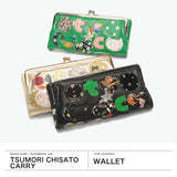 ツモリチサト 財布 長財布 レディース ブランド tsumori chisato CARRY がま口長財布 がま口 がまぐち かわいい 女性 おしゃれ 本革 レザー 猫 ねこ 日本製 贈り物 小銭入れあり tcパッチワーク 57967