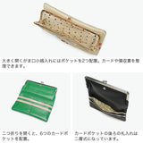 ツモリチサト 財布 長財布 レディース ブランド tsumori chisato CARRY がま口長財布 がま口 がまぐち かわいい 女性 おしゃれ 本革 レザー 猫 ねこ 日本製 贈り物 小銭入れあり tcパッチワーク 57967