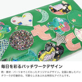 ツモリチサト 財布 長財布 レディース ブランド tsumori chisato CARRY かわいい ラウンド ラウンドファスナー 女性 おしゃれ 本革 レザー 猫 ねこ 日本製 小銭入れあり tcパッチワーク ラウンド長財布 57968