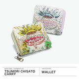 ツモリチサト 財布 二つ折り財布 レディース ブランド tsumori chisato CARRY かわいい ラウンドファスナー 二つ折り 女性 おしゃれ 本革 レザー 日本製 小銭入れあり 花柄 Together ラウンド折財布 57976