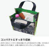 ツモリチサト トートバッグ レディース 小さめ tsumori chisato CARRY バッグ A5 ブランド トート 大人 可愛い かわいい 女性 おしゃれ コンパクト ツモリチサトキャリー 日本製 マーメイドルーム Sサイズ 50805
