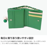 ツモリチサト 二つ折り財布 レディース ブランド tsumori chisato CARRY 財布 がま口 本革 革 大人 かわいい 二つ折 カード入れ 小銭入れ 牛革 日本製 エナメル グリッターフラワー ガマ札入れ 57854
