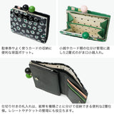 ツモリチサト 二つ折り財布 レディース ブランド tsumori chisato CARRY 財布 がま口 本革 革 大人 かわいい 二つ折 カード入れ 小銭入れ 牛革 日本製 エナメル グリッターフラワー ガマ札入れ 57854